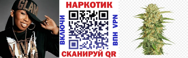Купить КОКАИН  Бошки Шишки  Меф  АМФ  ГАШИШ  A PVP  Заинск