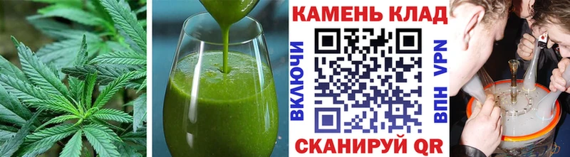 Cannafood марихуана  Купить где  Заинск 