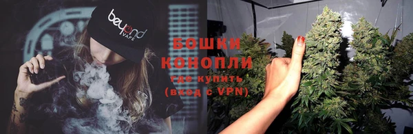 каннабис Заводоуковск