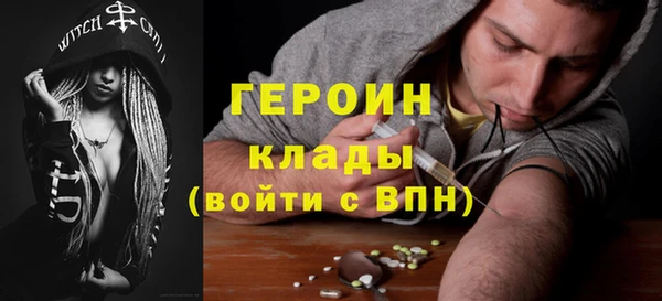 альфа пвп Заволжье