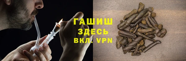 альфа пвп Заволжье