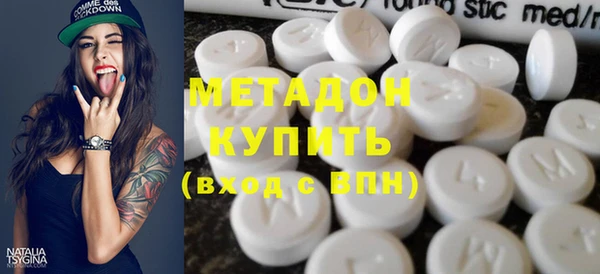 каннабис Заводоуковск