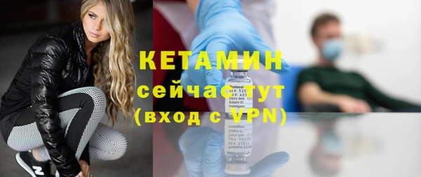 альфа пвп Заволжье
