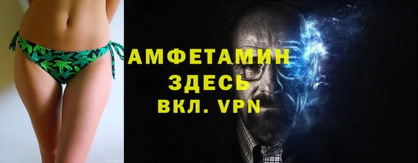каннабис Заводоуковск