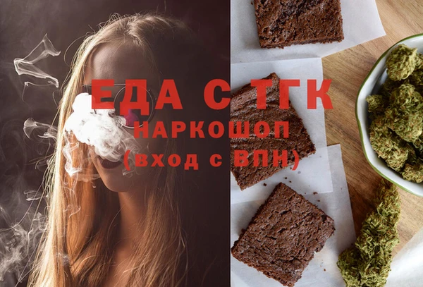 альфа пвп Заволжье