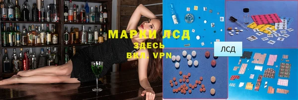 альфа пвп Заволжье