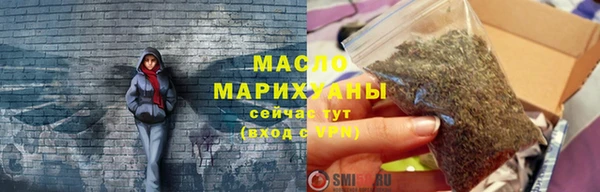 альфа пвп Заволжье